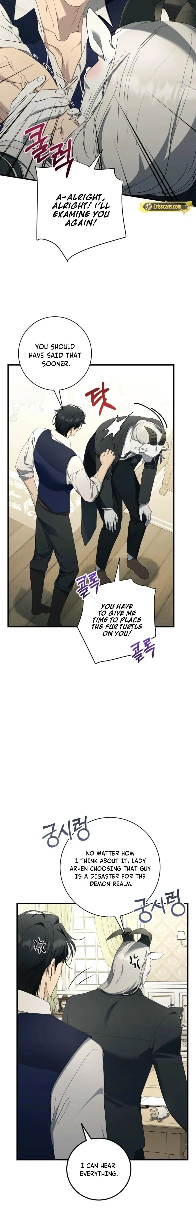 The Demon King Wants to Live in Peace - จอมมารแค่ต้องการเล่นเสียวอย่างสงบ - หน้า 5