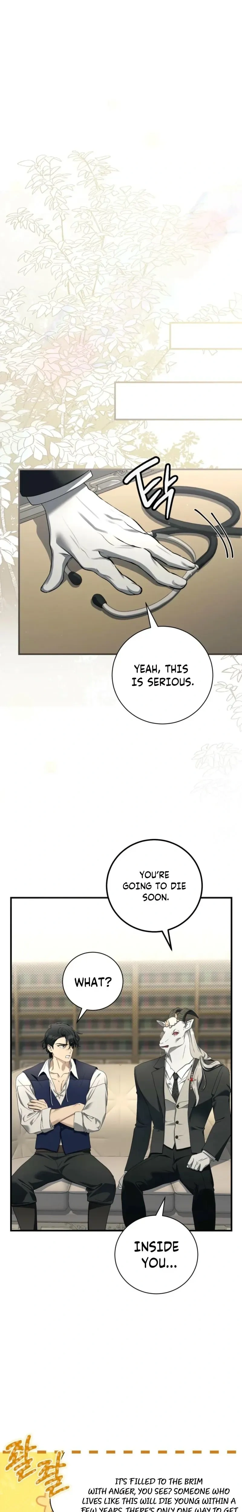 The Demon King Wants to Live in Peace - จอมมารแค่ต้องการเล่นเสียวอย่างสงบ - หน้า 8