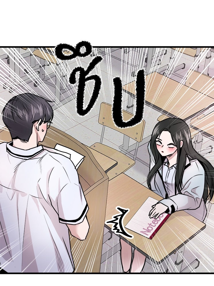 ทวงคืนชานบี - หน้า 102