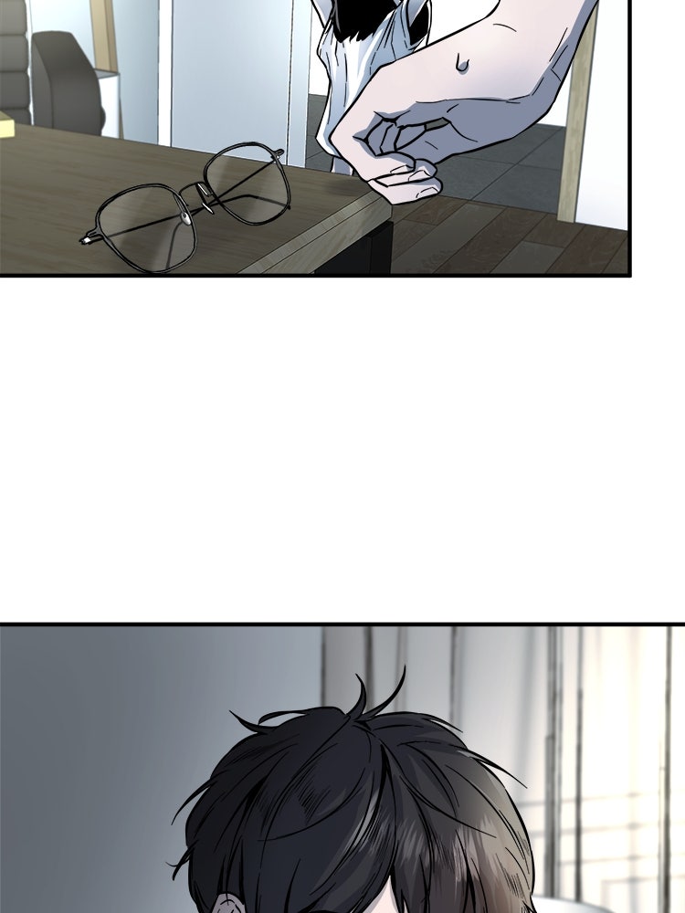 ทวงคืนชานบี - หน้า 12