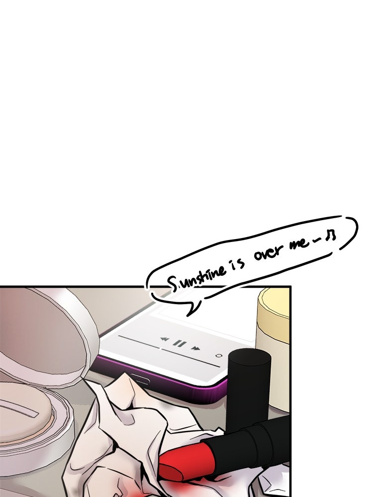 ทวงคืนชานบี - หน้า 14