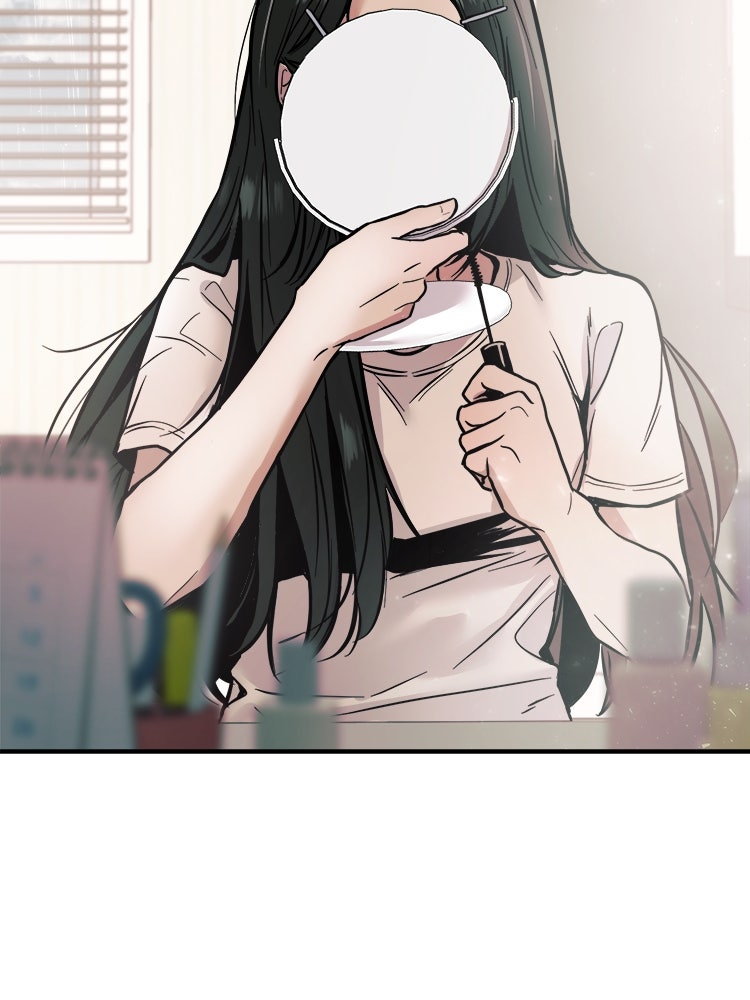 ทวงคืนชานบี - หน้า 17