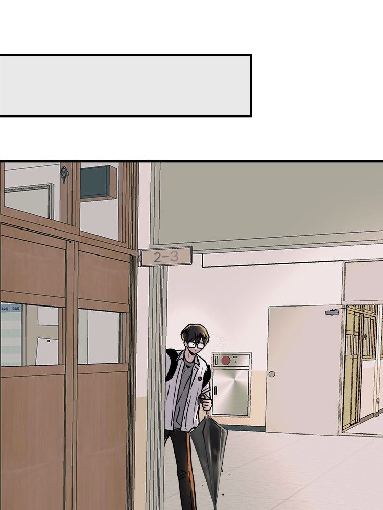 ทวงคืนชานบี - หน้า 19