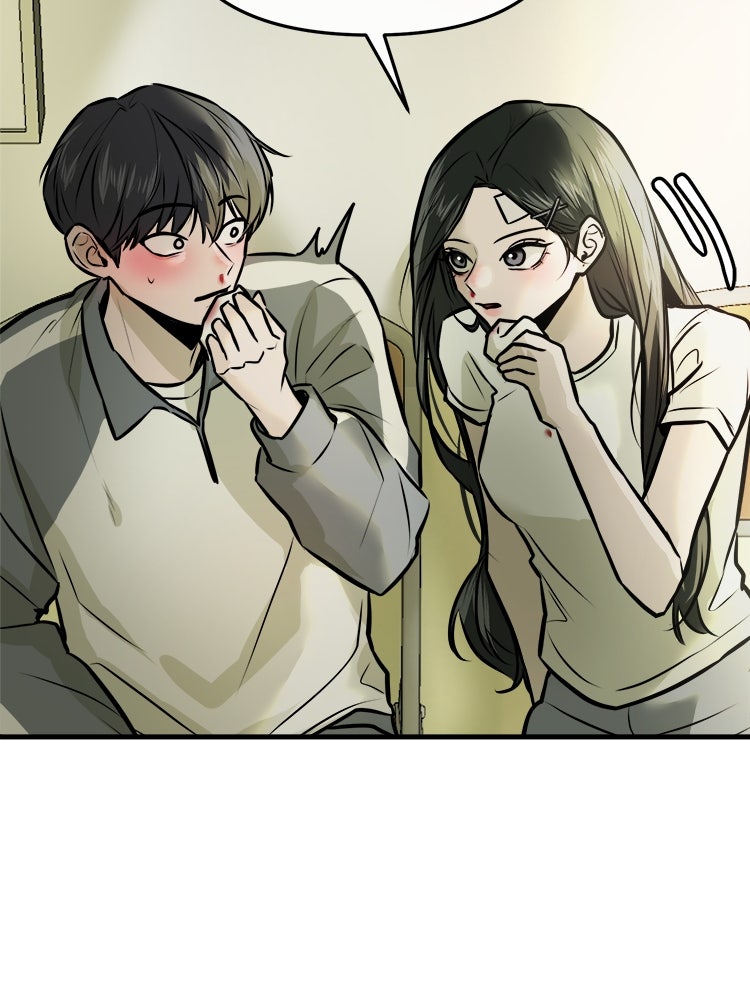 ทวงคืนชานบี - หน้า 109