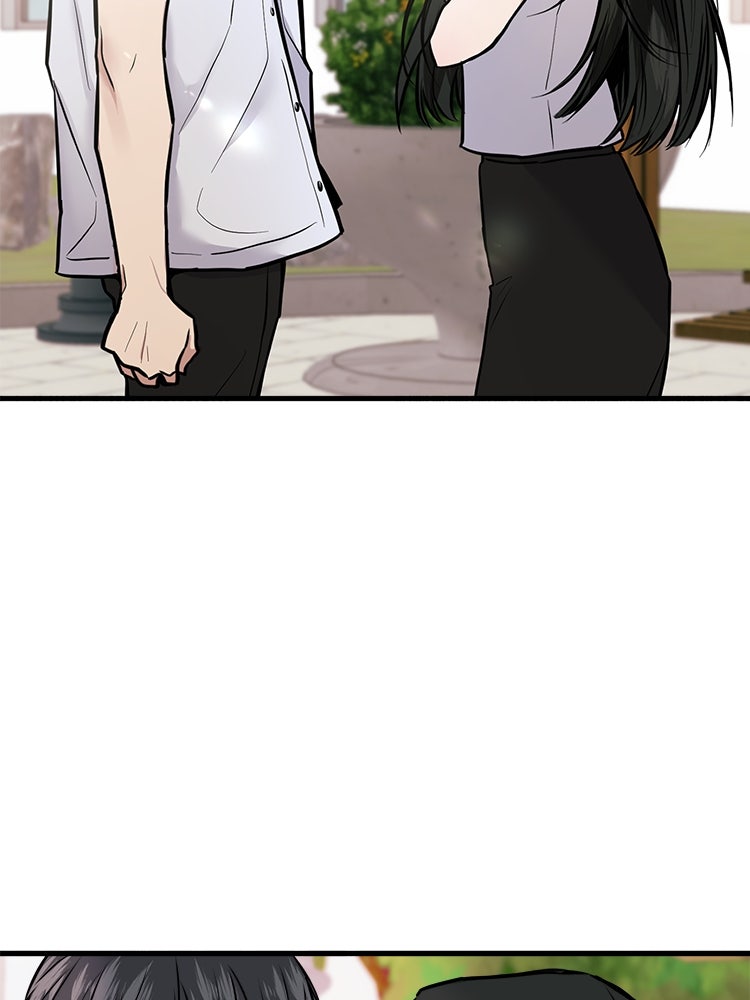 ทวงคืนชานบี - หน้า 14