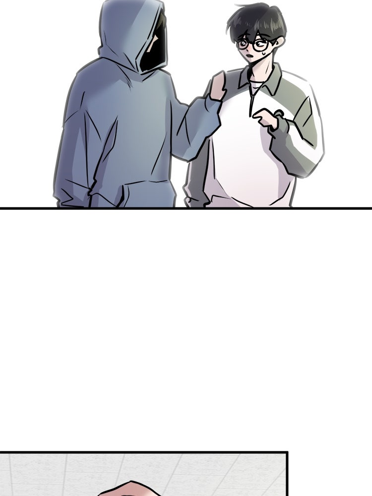 ทวงคืนชานบี - หน้า 148