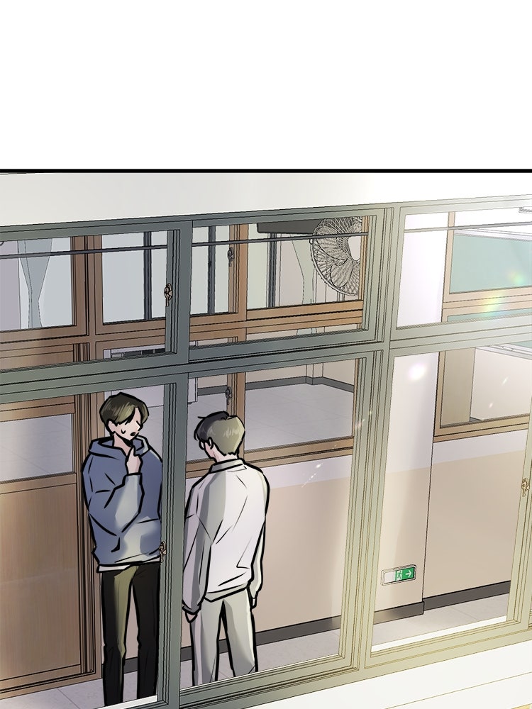 ทวงคืนชานบี - หน้า 177