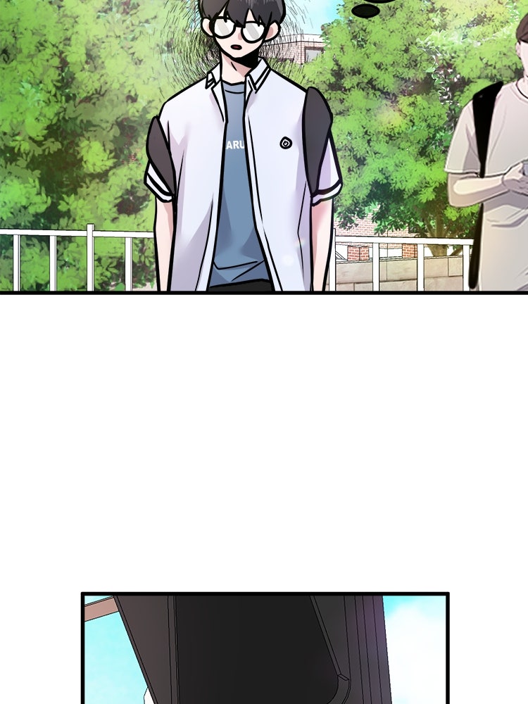 ทวงคืนชานบี - หน้า 111