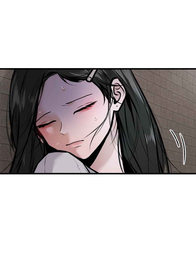 ทวงคืนชานบี - หน้า 140