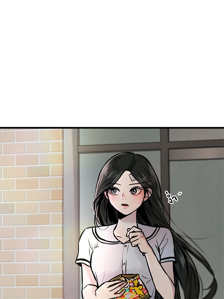 ทวงคืนชานบี - หน้า 40