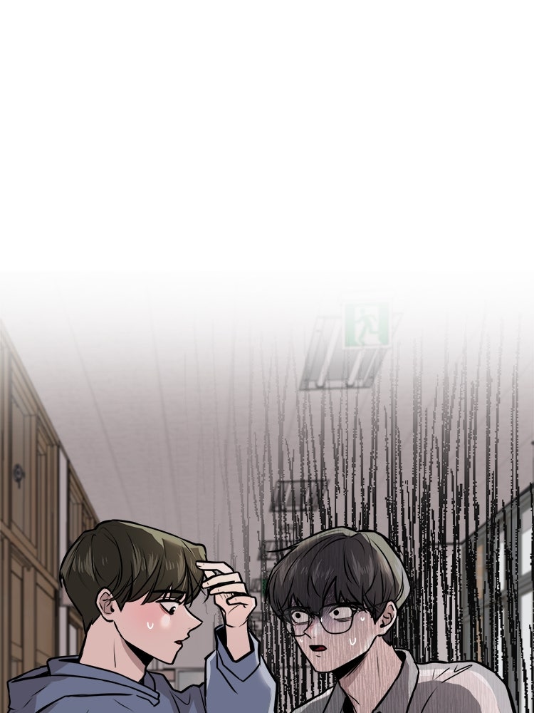 ทวงคืนชานบี - หน้า 6