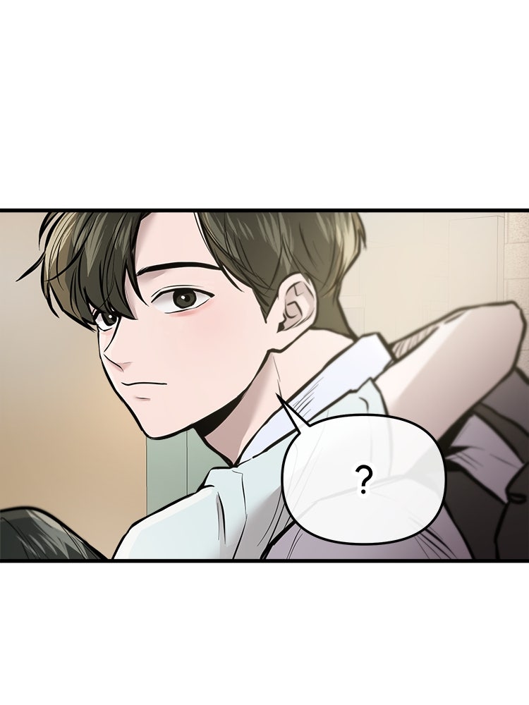 ทวงคืนชานบี - หน้า 11