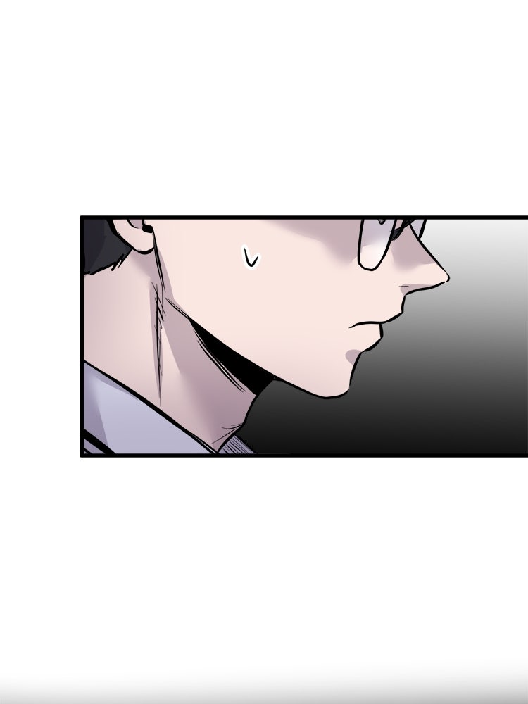 ทวงคืนชานบี - หน้า 17