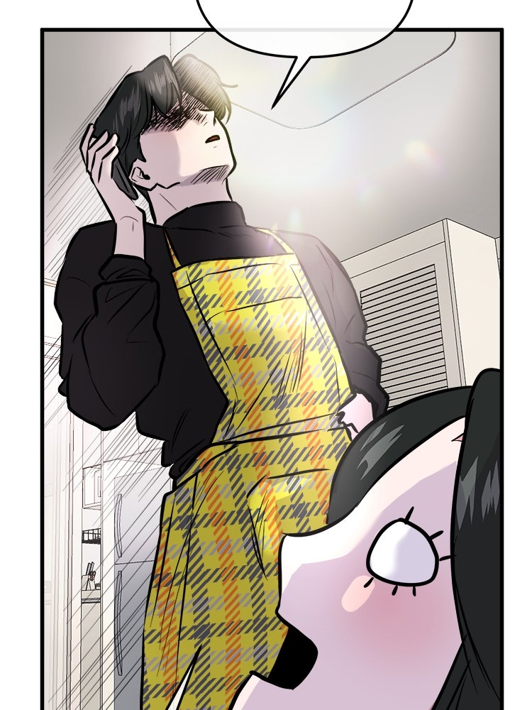 ทวงคืนชานบี - หน้า 77