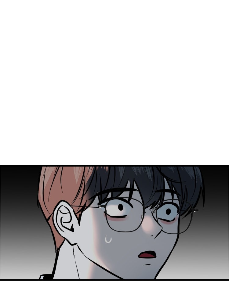 ทวงคืนชานบี - หน้า 127