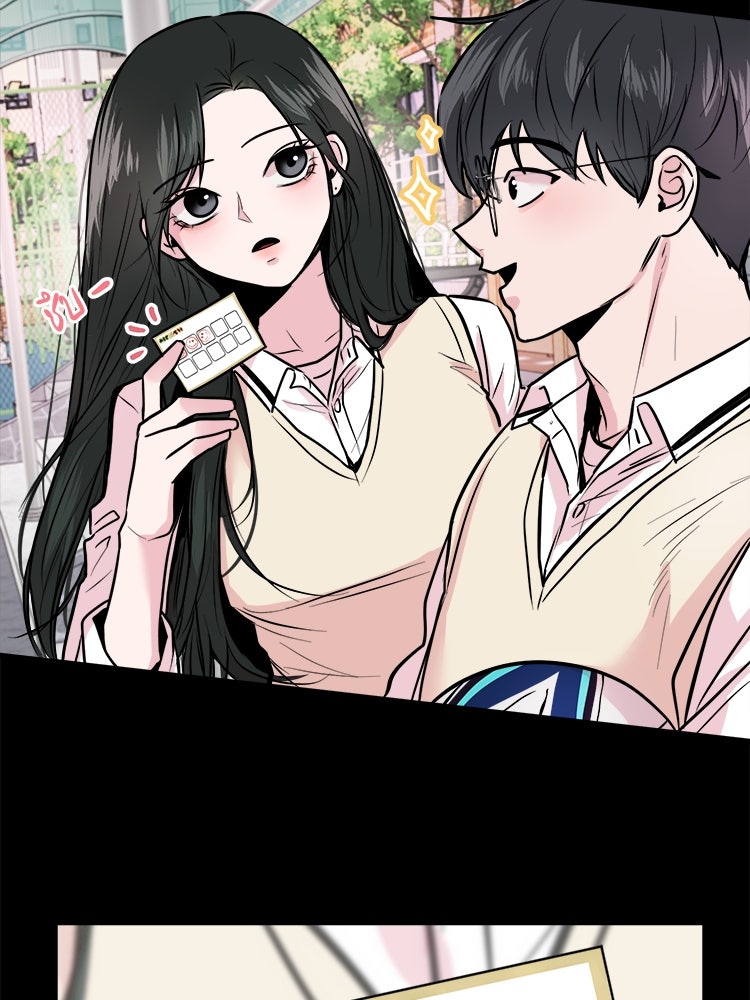 ทวงคืนชานบี - หน้า 64