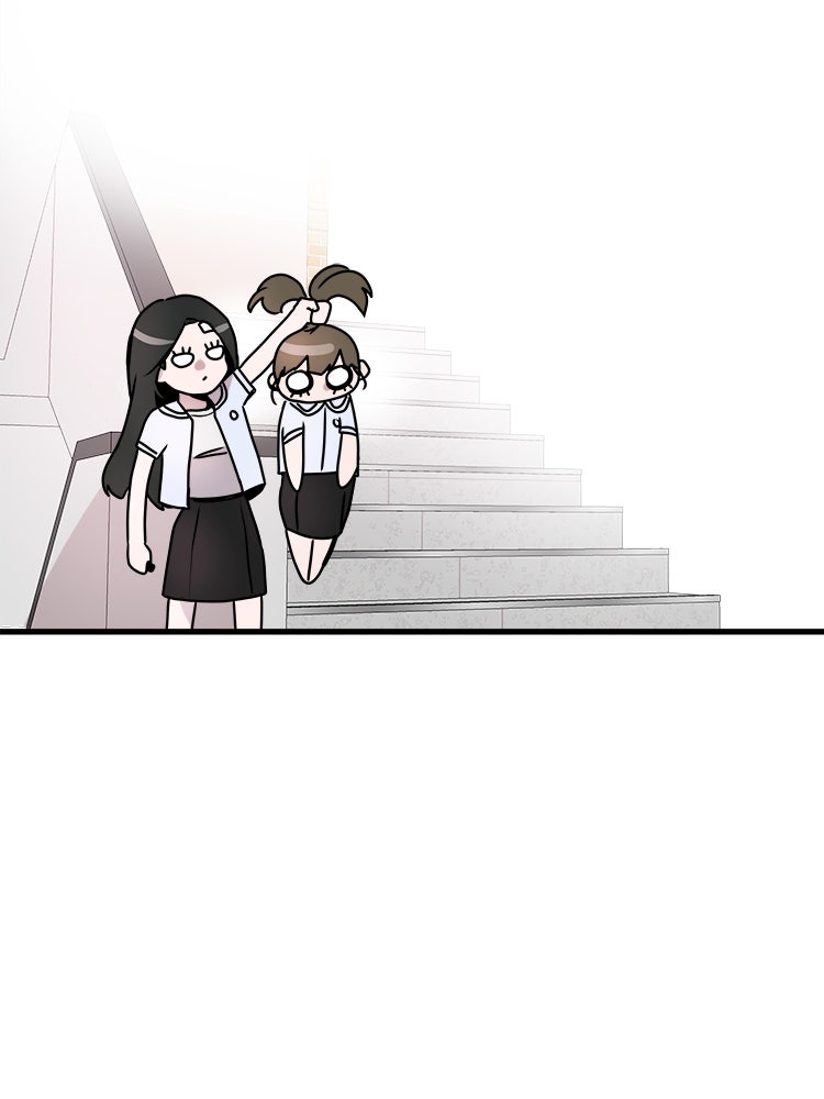 ทวงคืนชานบี - หน้า 30