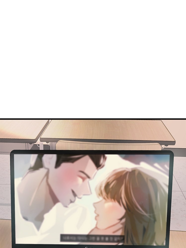 ทวงคืนชานบี - หน้า 1