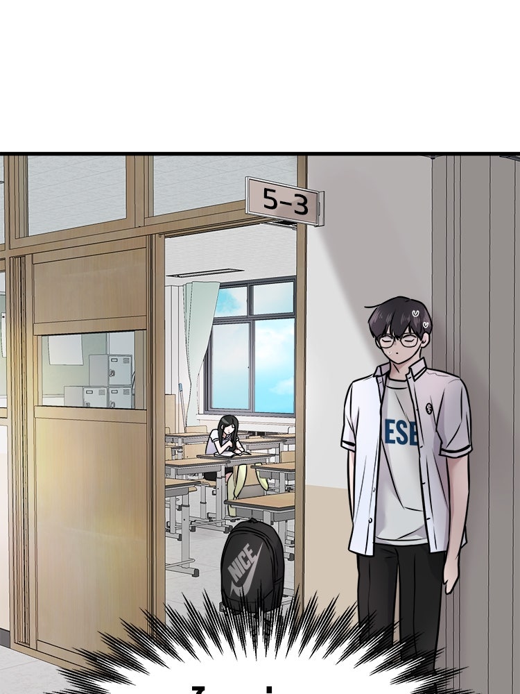 ทวงคืนชานบี - หน้า 107