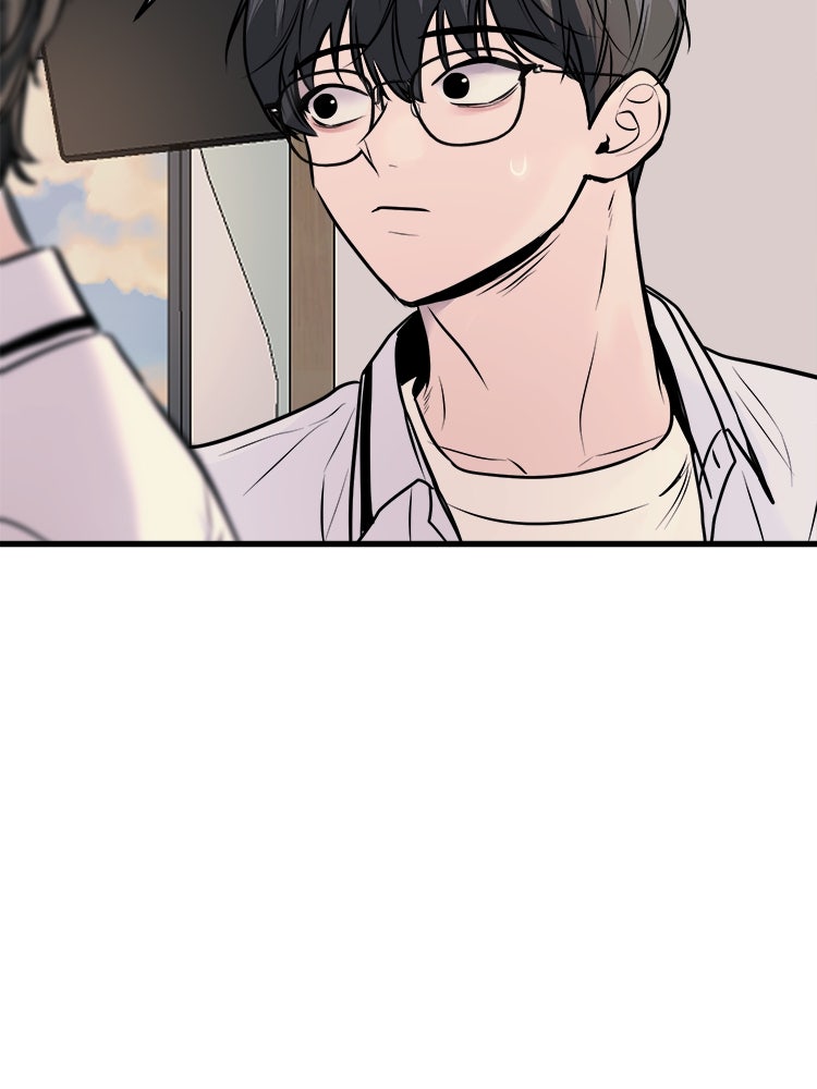 ทวงคืนชานบี - หน้า 15