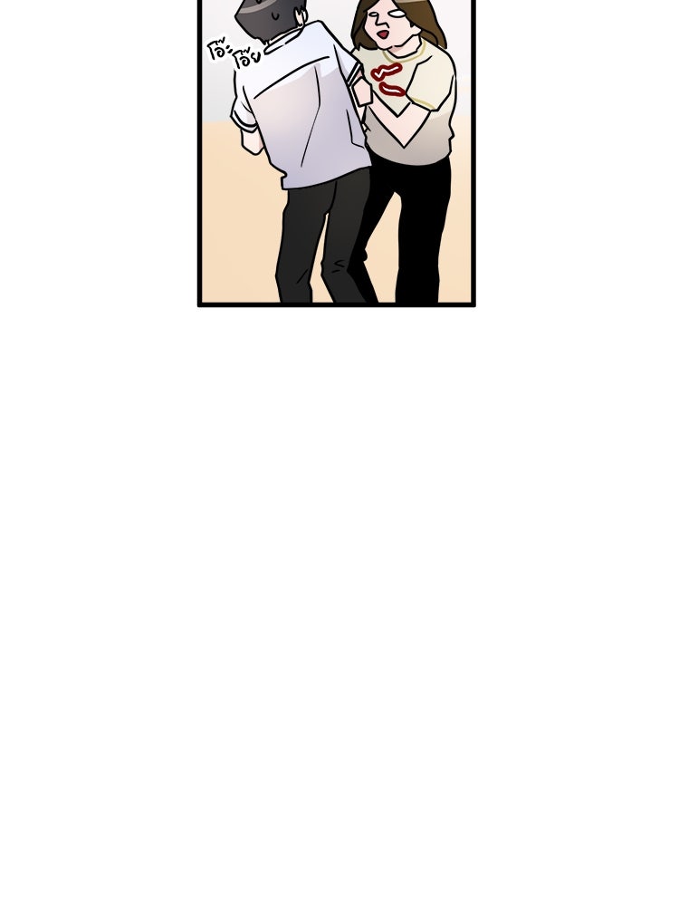 ทวงคืนชานบี - หน้า 54