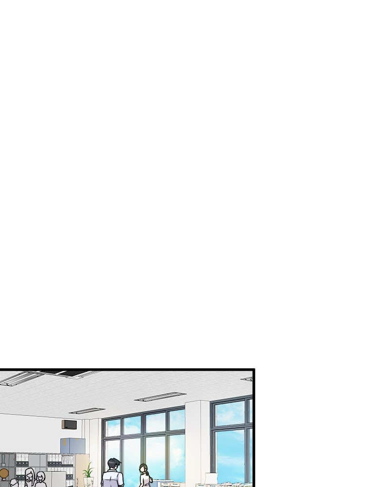 ทวงคืนชานบี - หน้า 78