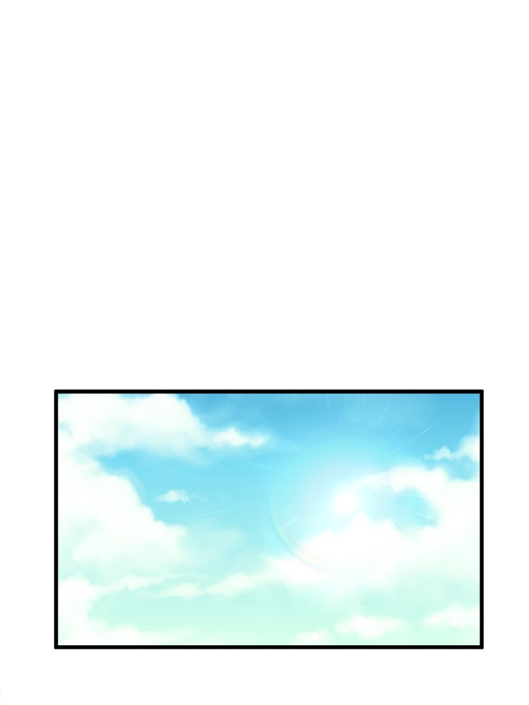 ทวงคืนชานบี - หน้า 104