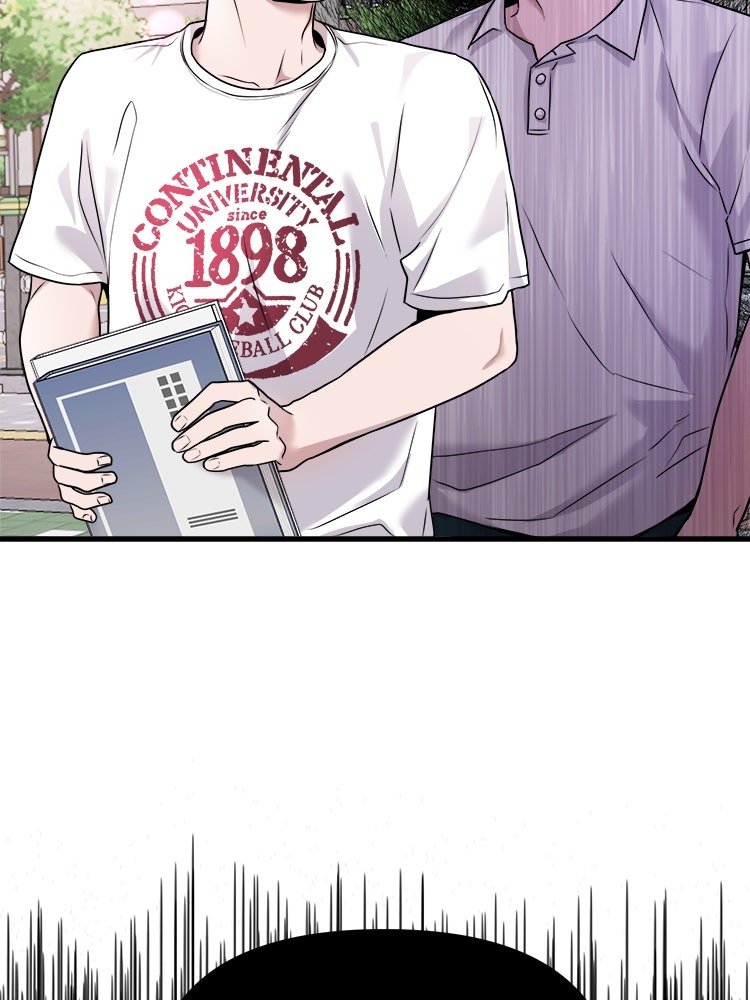 ทวงคืนชานบี - หน้า 109