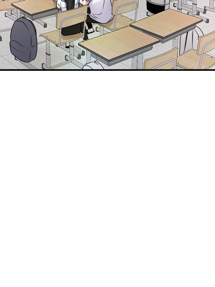 ทวงคืนชานบี - หน้า 45