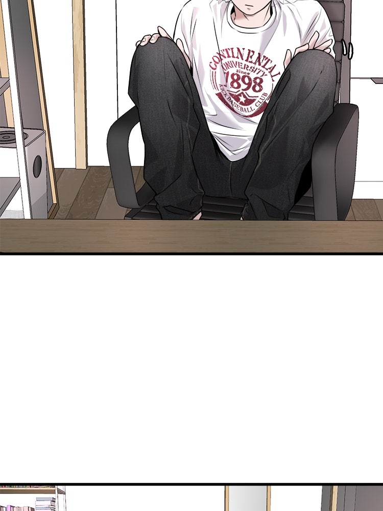 ทวงคืนชานบี - หน้า 66