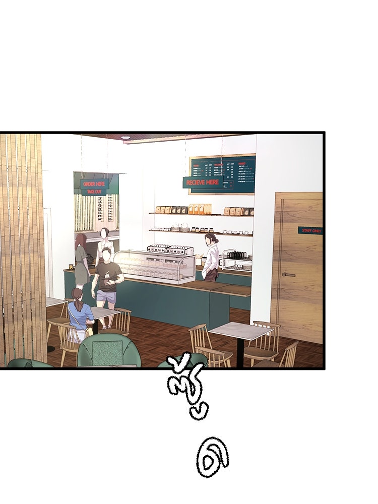 ทวงคืนชานบี - หน้า 76