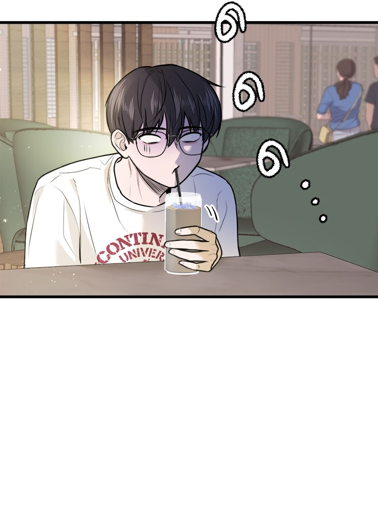 ทวงคืนชานบี - หน้า 77