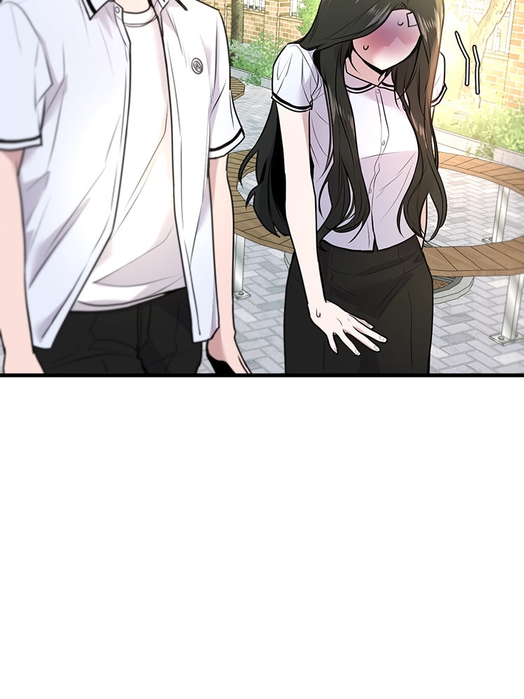 ทวงคืนชานบี - หน้า 12