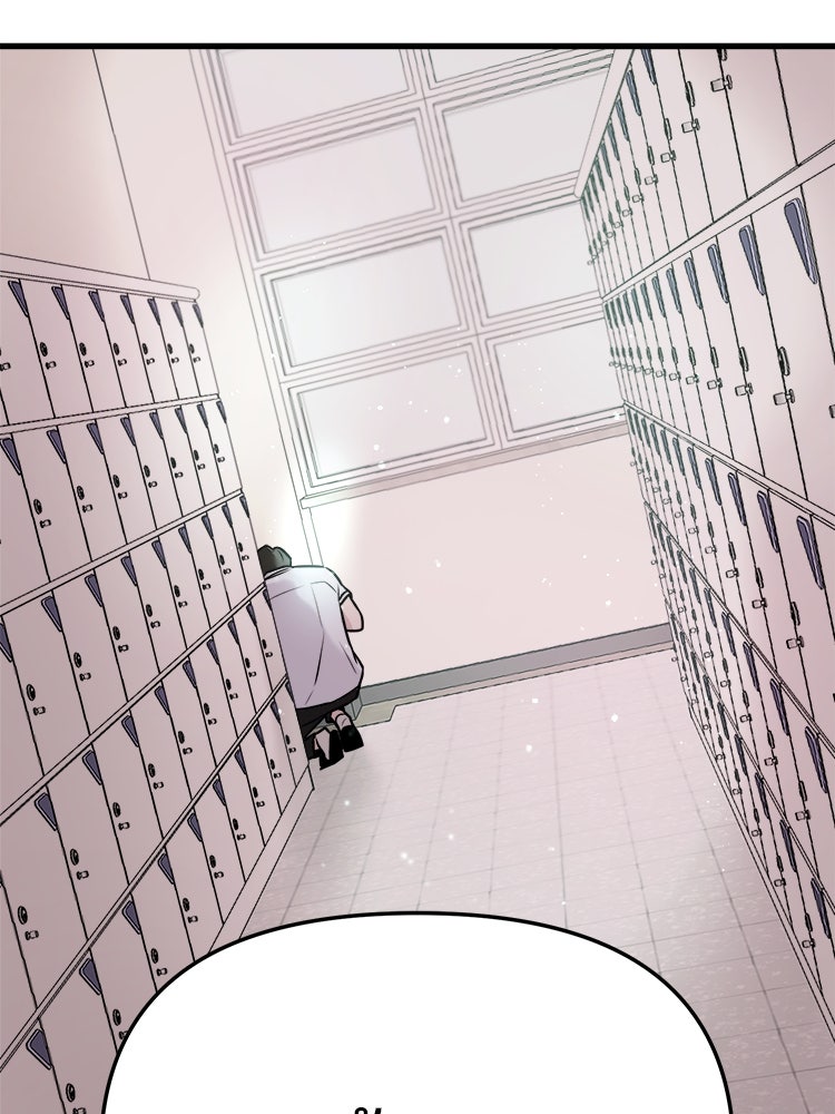 ทวงคืนชานบี - หน้า 141