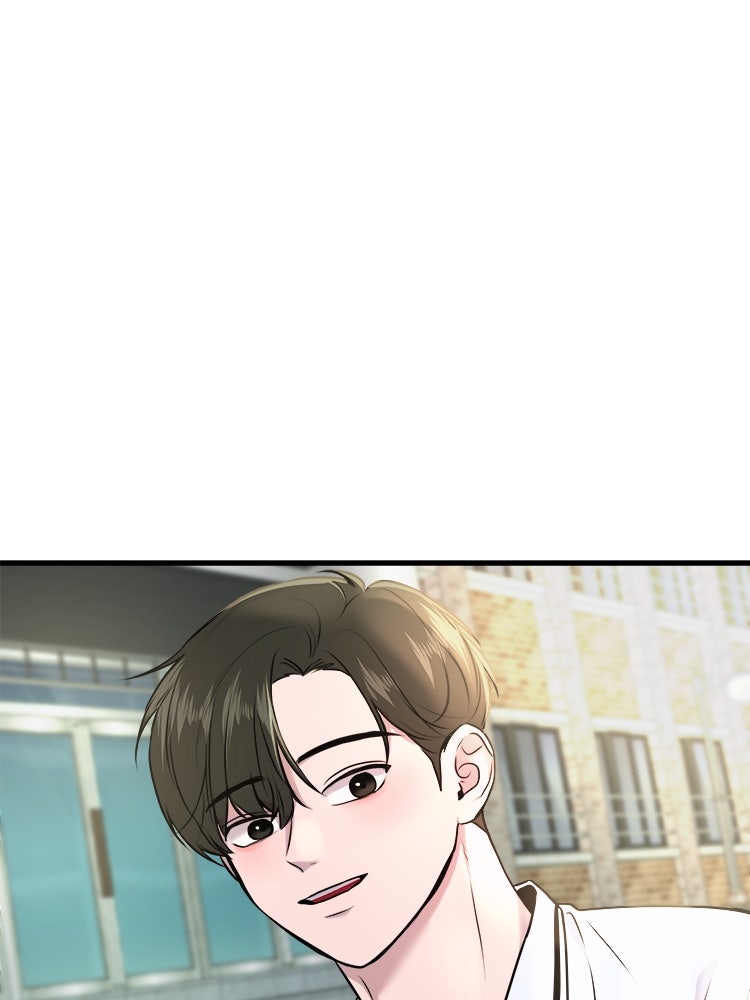 ทวงคืนชานบี - หน้า 5
