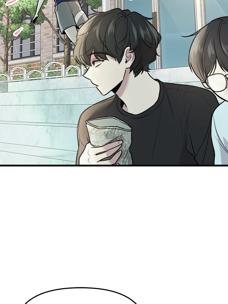 ทวงคืนชานบี - หน้า 91
