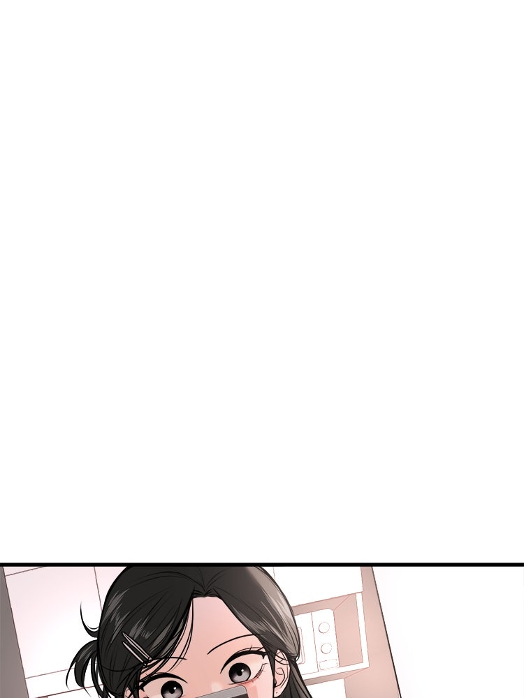 ทวงคืนชานบี - หน้า 10