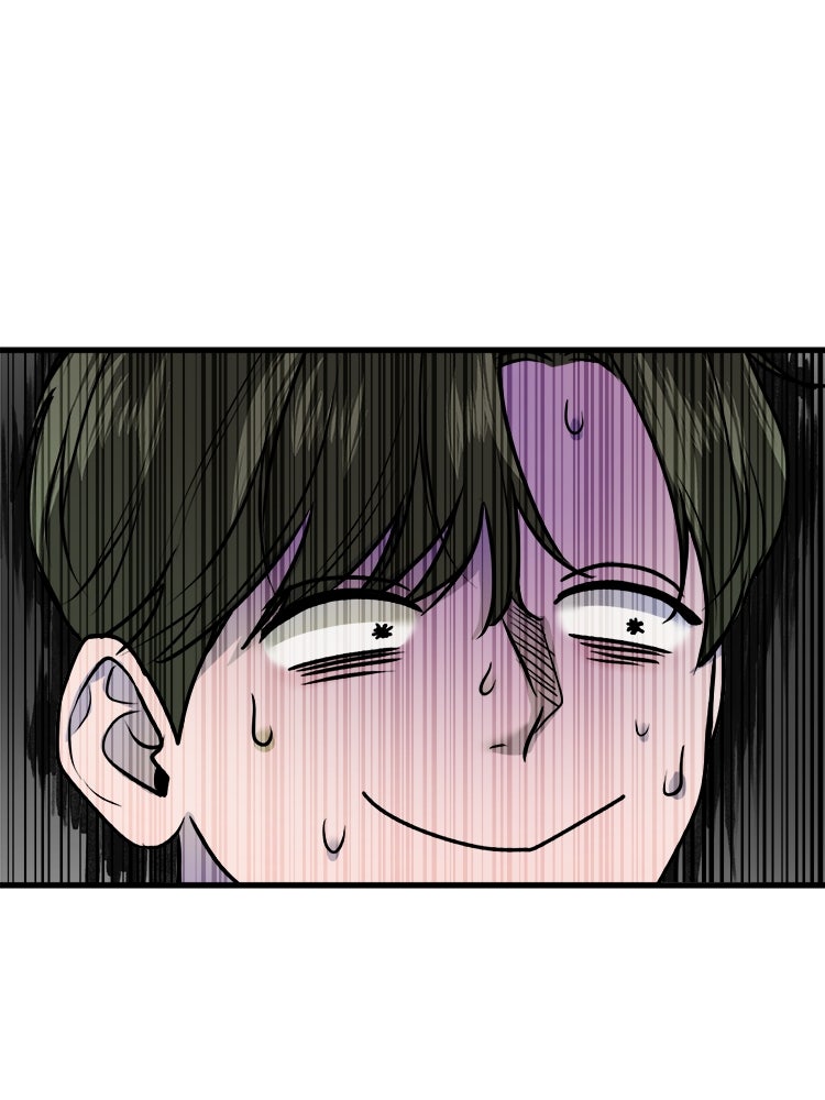 ทวงคืนชานบี - หน้า 100