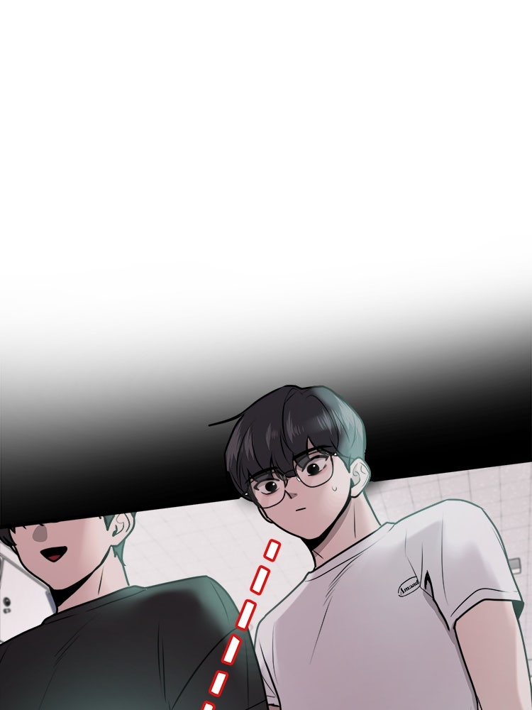 ทวงคืนชานบี - หน้า 107
