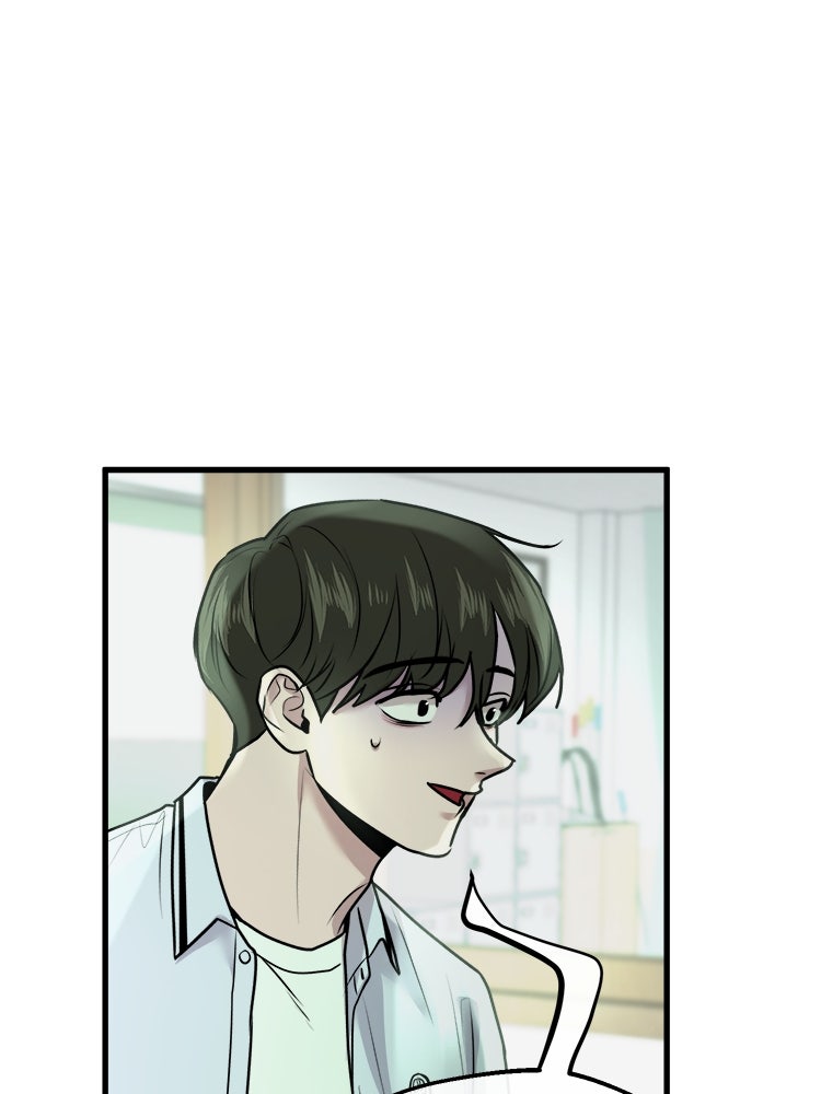 ทวงคืนชานบี - หน้า 126