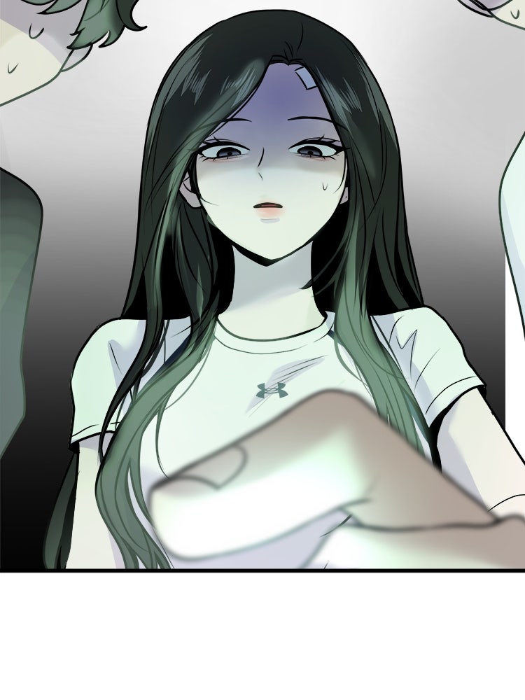 ทวงคืนชานบี - หน้า 144