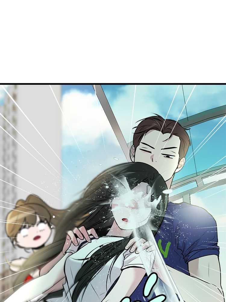 ทวงคืนชานบี - หน้า 33