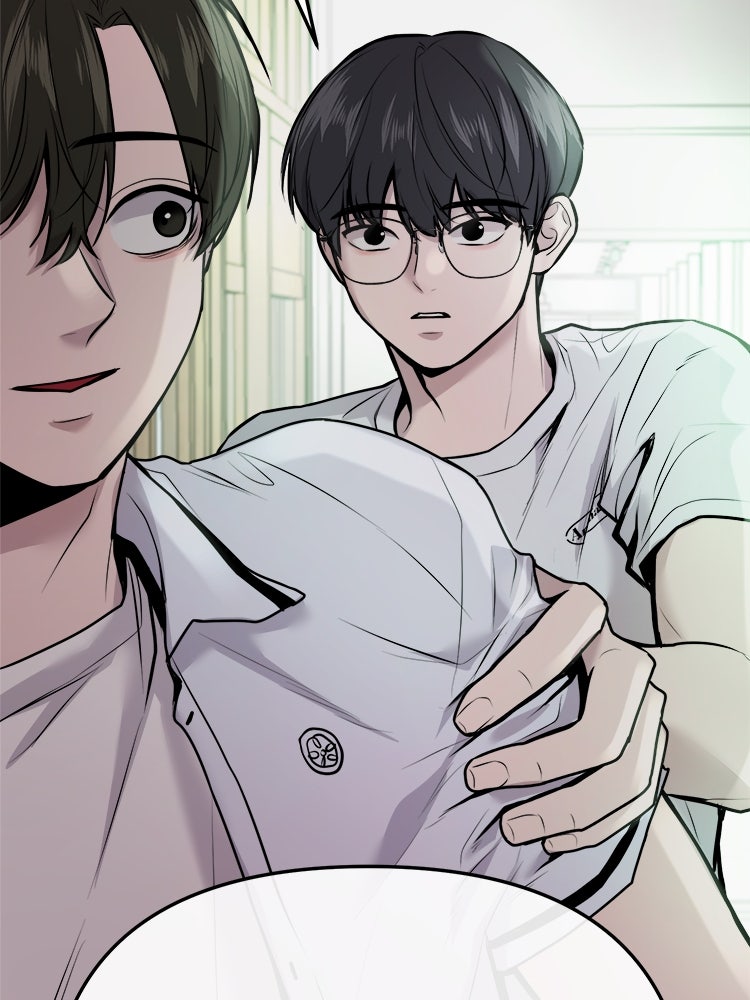 ทวงคืนชานบี - หน้า 80