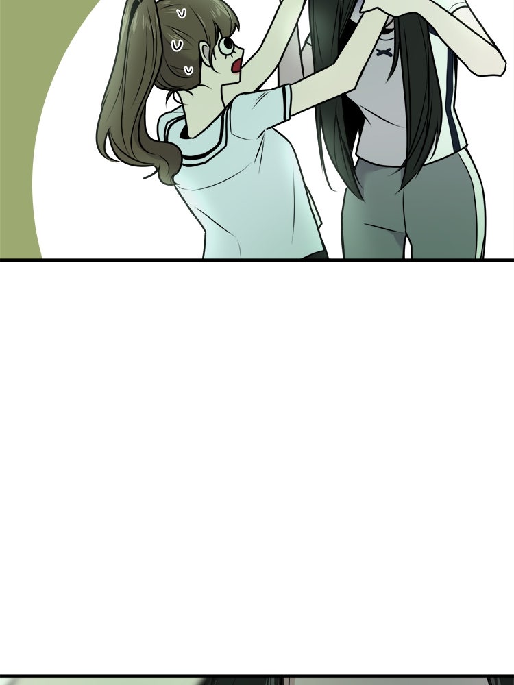 ทวงคืนชานบี - หน้า 129