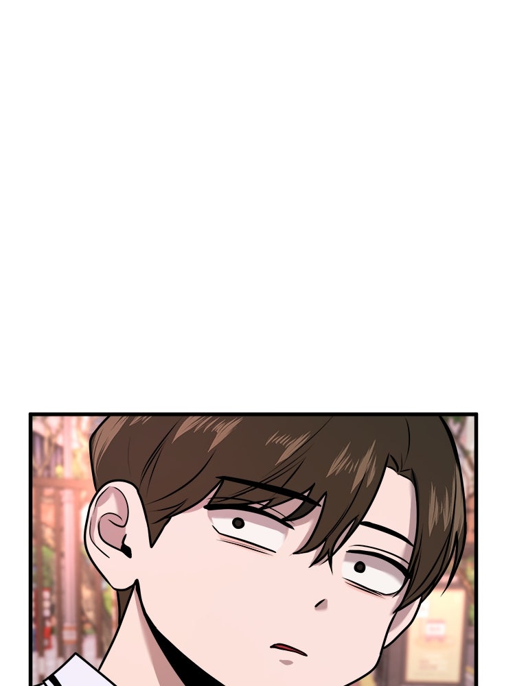ทวงคืนชานบี - หน้า 146