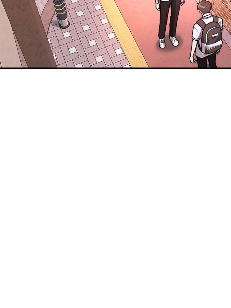 ทวงคืนชานบี - หน้า 157