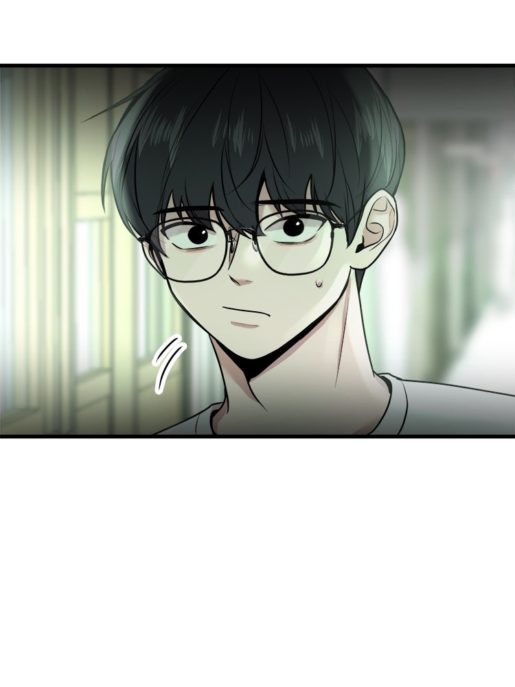 ทวงคืนชานบี - หน้า 40