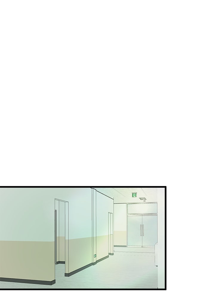ทวงคืนชานบี - หน้า 54