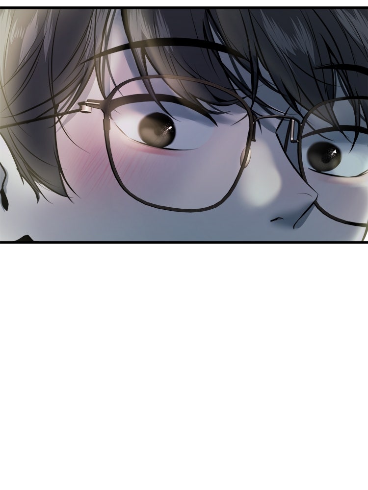 ทวงคืนชานบี - หน้า 142