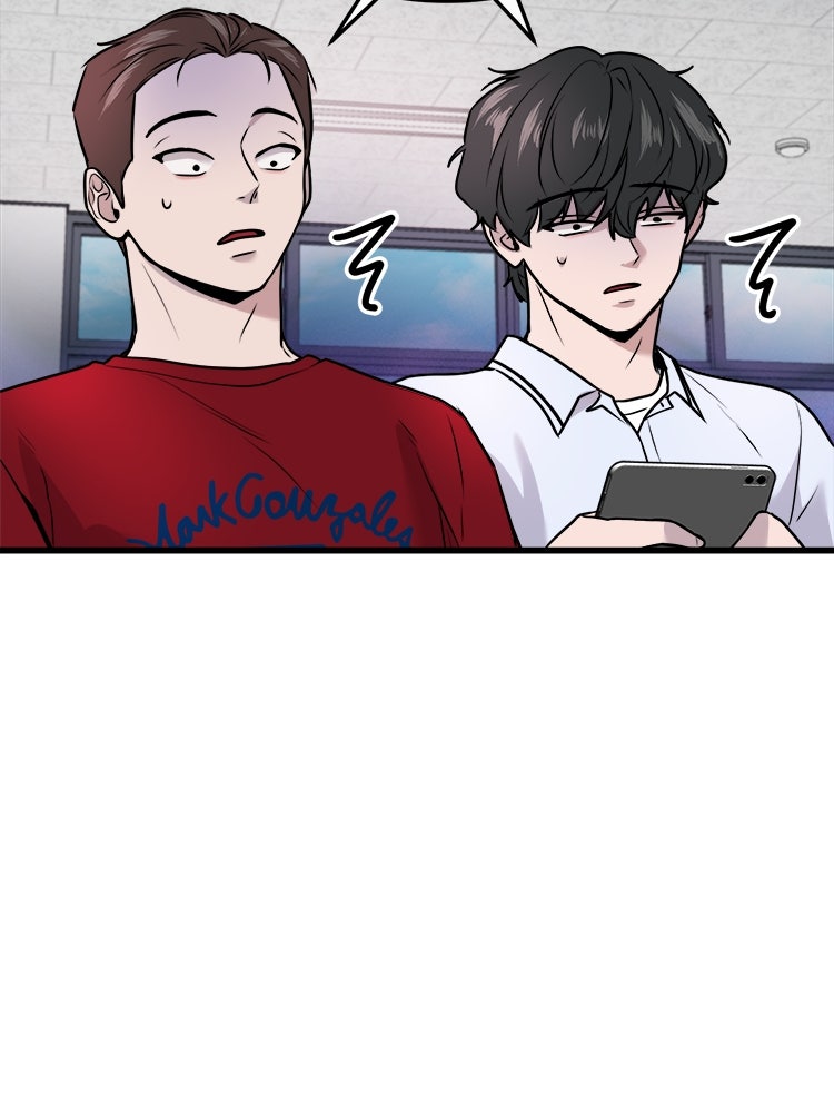 ทวงคืนชานบี - หน้า 28